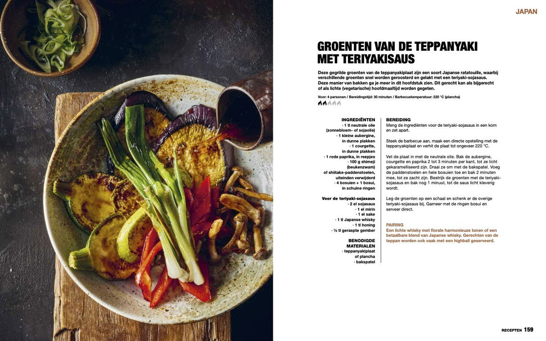 Het Ultieme Whisky en BBQboek
